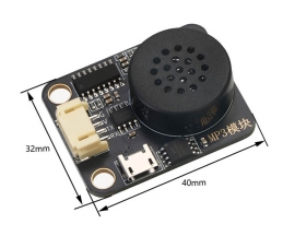 DC 5V MP3 Voice Playing Module Buzzer Module PH2.0 Alarm Speaker for MCU Robot Smart Car